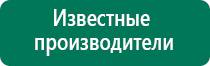 Диадэнс пкм противопоказания