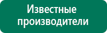 Диадэнс т в косметологии